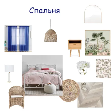 Спальня Interior Design Mood Board by Nadezdha on Style Sourcebook