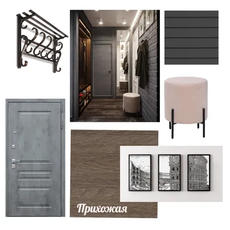 прихожая Interior Design Mood Board by Alissa on Style Sourcebook