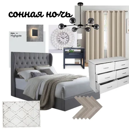 колажж3 Interior Design Mood Board by Джулия on Style Sourcebook