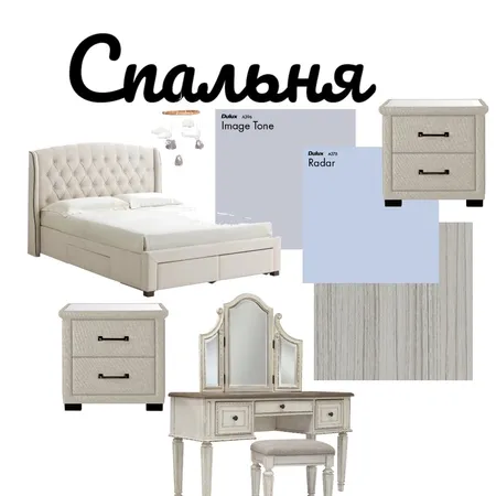 Спальня Interior Design Mood Board by ВИКТОРИЯ ЛИСОТОВА on Style Sourcebook