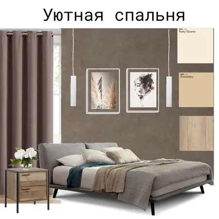 Спальня Interior Design Mood Board by Евгения Алеева on Style Sourcebook