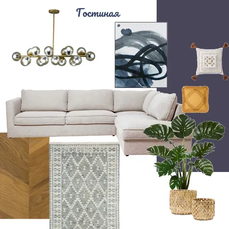 гостиная для ответа на задание Interior Design Mood Board by Elena Romanova on Style Sourcebook