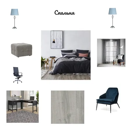 Спальня Interior Design Mood Board by tabigat on Style Sourcebook