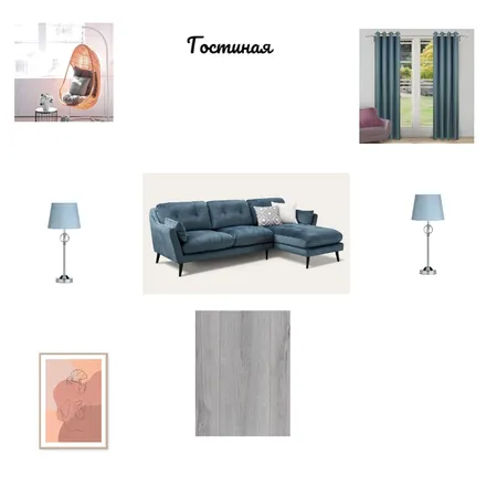 Гостиная Interior Design Mood Board by tabigat on Style Sourcebook