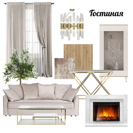 Гостиная Interior Design Mood Board by Akula_russ on Style Sourcebook