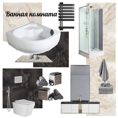 Ванная комната Interior Design Mood Board by Akula_russ on Style Sourcebook