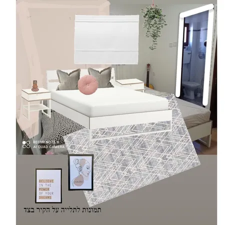 ורד חדר שינה Interior Design Mood Board by ornachum on Style Sourcebook