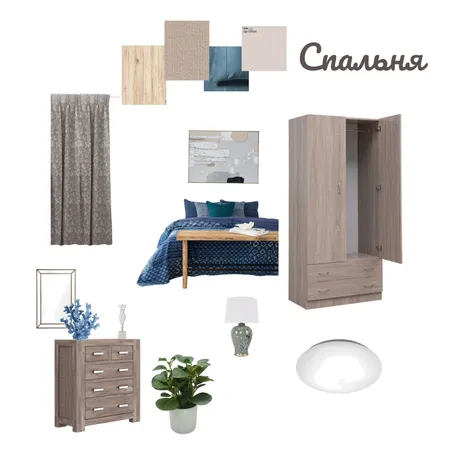 спальня Interior Design Mood Board by Ирина Бендеберя on Style Sourcebook