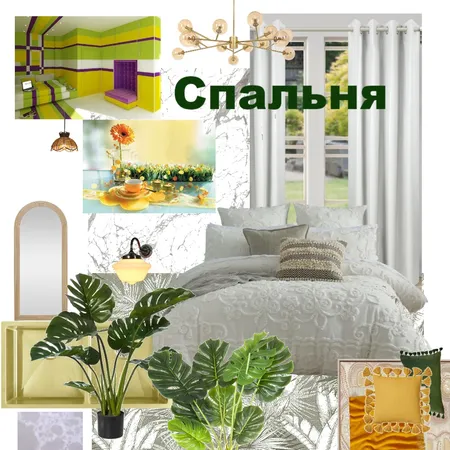 Оранж Interior Design Mood Board by Берсенева Юлия on Style Sourcebook