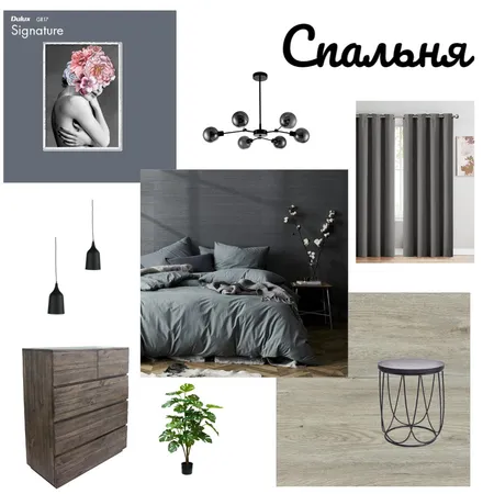 спальня Interior Design Mood Board by Valeriya on Style Sourcebook