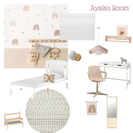 GVAOT BAR AYALA'W ROOM Interior Design Mood Board by SHIRA DAYAN STUDIO on Style Sourcebook