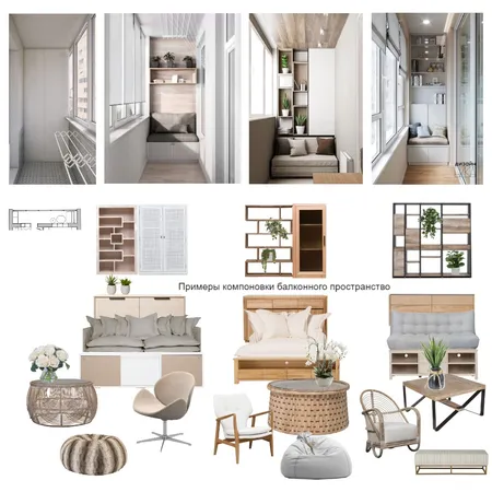 проект 515 Interior Design Mood Board by Елена Гавриленко on Style Sourcebook