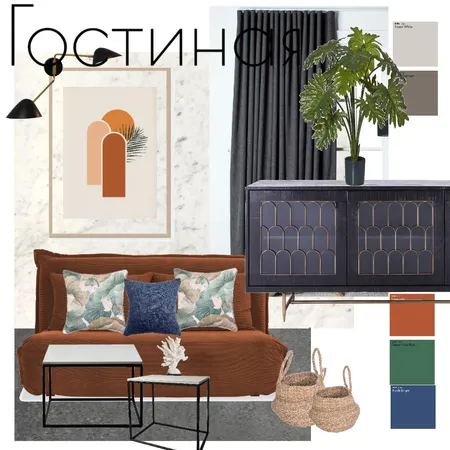 Полтавская Interior Design Mood Board by Lyudmila on Style Sourcebook