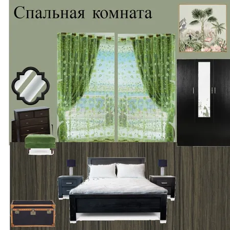 спальная комната Interior Design Mood Board by Nurlan1980 on Style Sourcebook