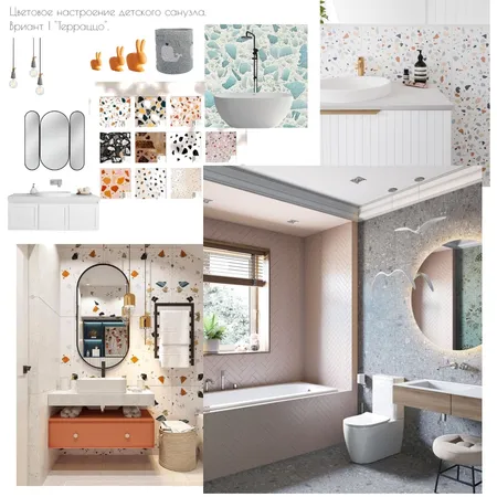 су1 Interior Design Mood Board by Gekkel on Style Sourcebook