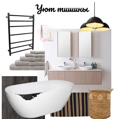 Уют тишины Interior Design Mood Board by Наталья Грибанова on Style Sourcebook