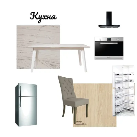 Кухня Interior Design Mood Board by Alena2021 on Style Sourcebook