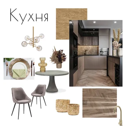 Обучение Кухня Interior Design Mood Board by Анастасия Марсова on Style Sourcebook