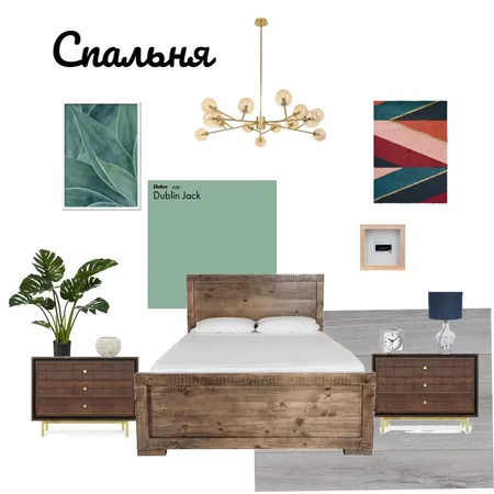 спальня1 Interior Design Mood Board by vitaxa on Style Sourcebook