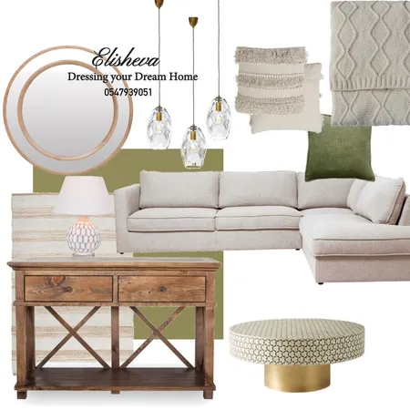 b Interior Design Mood Board by Elisheva123 on Style Sourcebook