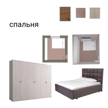 Спальня Interior Design Mood Board by Tatiana Zobnina on Style Sourcebook