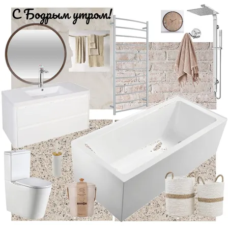 Санузел Interior Design Mood Board by Goga on Style Sourcebook