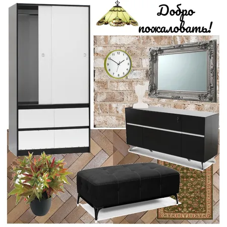 Добро пожаловать! Interior Design Mood Board by Goga on Style Sourcebook