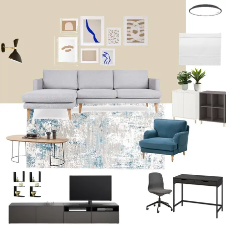 nina Interior Design Mood Board by naamaetedgi on Style Sourcebook