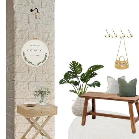 ירושלים עלים על בריקים Interior Design Mood Board by renanahuminer on Style Sourcebook