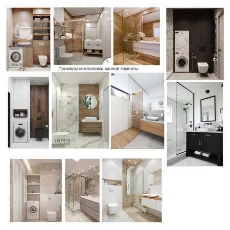 Проект764 Interior Design Mood Board by Елена Гавриленко on Style Sourcebook