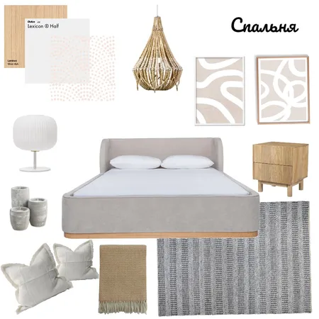 Bedroom Interior Design Mood Board by Zulya on Style Sourcebook