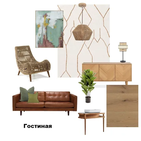 гостиная Interior Design Mood Board by Виктория Лисенковская on Style Sourcebook