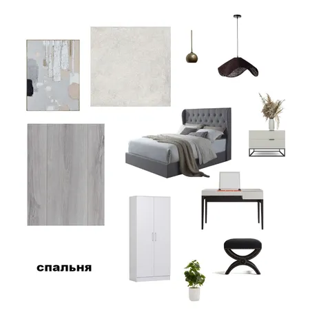 спальня Interior Design Mood Board by Виктория Лисенковская on Style Sourcebook