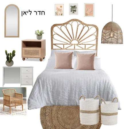 חדר ליאן לוח השראה Interior Design Mood Board by meital fridman on Style Sourcebook