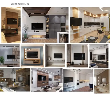 Проект862 Interior Design Mood Board by Елена Гавриленко on Style Sourcebook