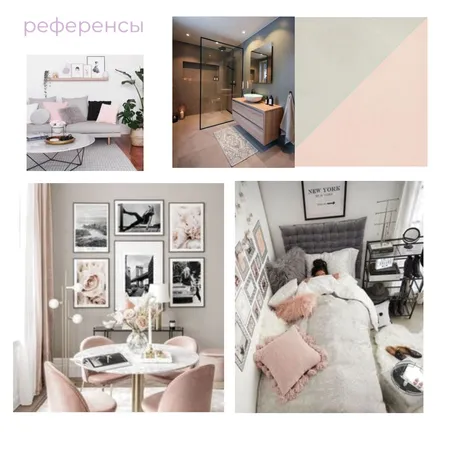 референсы Interior Design Mood Board by Alissa on Style Sourcebook