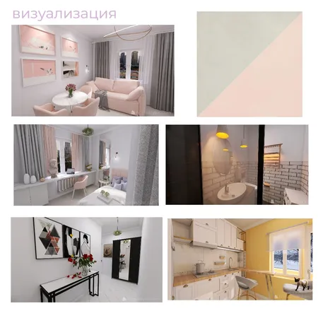 визуализации Interior Design Mood Board by Alissa on Style Sourcebook