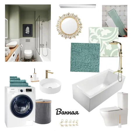 Ванная Тверь Interior Design Mood Board by Ирина Чечот on Style Sourcebook