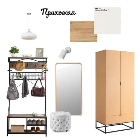 Прихожая Тверь Interior Design Mood Board by Ирина Чечот on Style Sourcebook