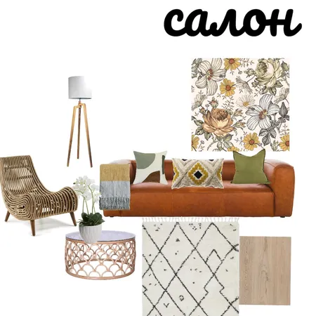 салон Interior Design Mood Board by Svitlana Kuznyetsova on Style Sourcebook