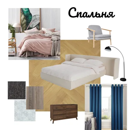 Спальня Interior Design Mood Board by sprikhodko82 on Style Sourcebook