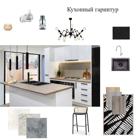 Кухонный гарнитур Interior Design Mood Board by Екатерина Егорова on Style Sourcebook