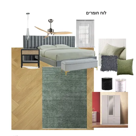 לוח חומרים Interior Design Mood Board by Kereneilat on Style Sourcebook