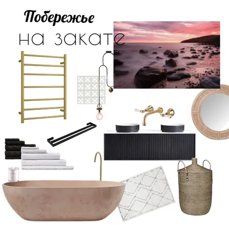 Ванная Interior Design Mood Board by Инна on Style Sourcebook