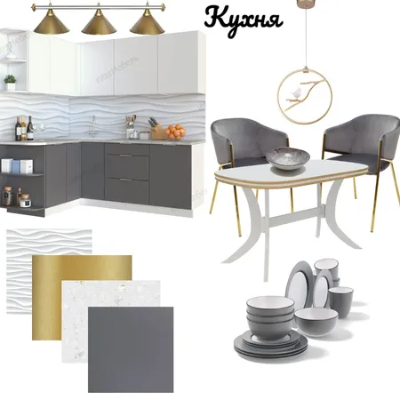 Kitchen Interior Design Mood Board by shteyn on Style Sourcebook