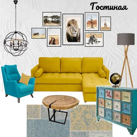 Living room Interior Design Mood Board by shteyn on Style Sourcebook