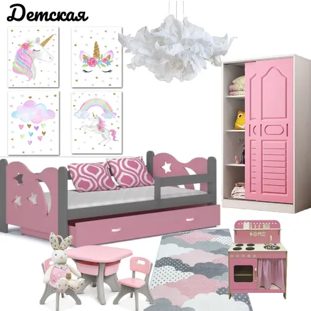 Kids room Interior Design Mood Board by shteyn on Style Sourcebook