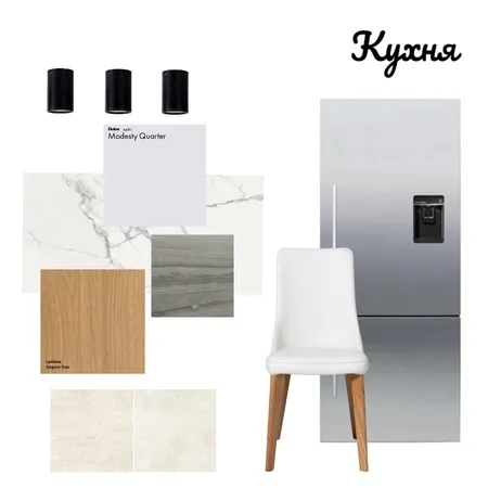 Проект1 Interior Design Mood Board by Radik on Style Sourcebook