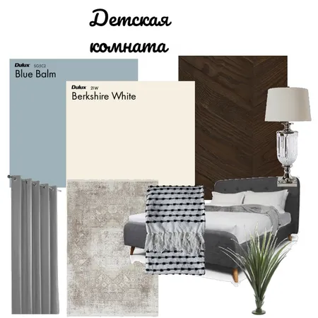 детская Interior Design Mood Board by Екатерина Челышева on Style Sourcebook