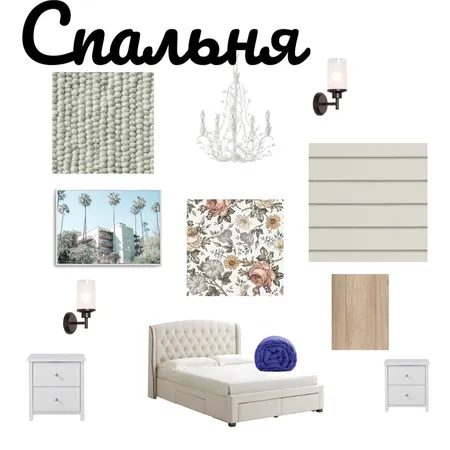 Спальня Interior Design Mood Board by Микаил on Style Sourcebook